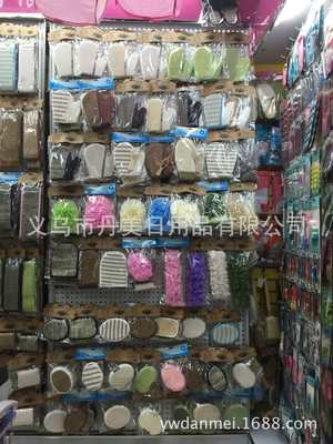 義烏市丹美日用品廠家直銷新款沐浴套裝 價格、圖片與產品詳情